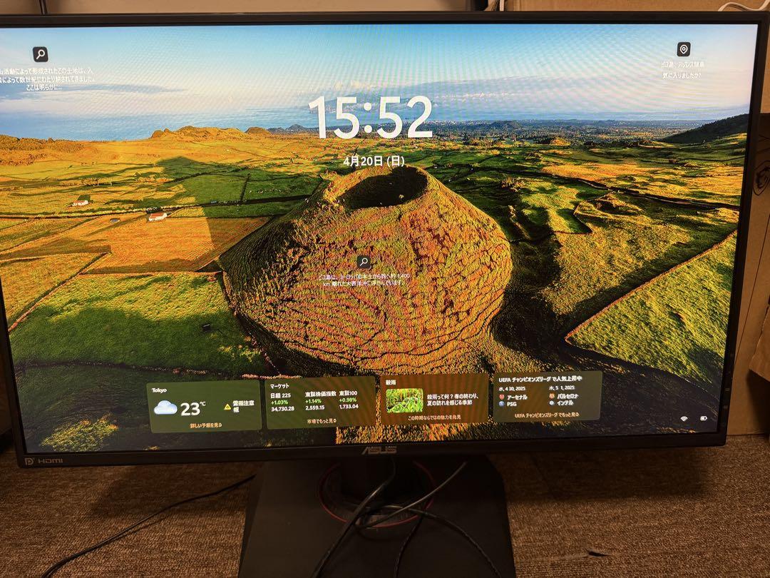 ASUS VG279Q 144Hzゲーミングモニター 27インチ