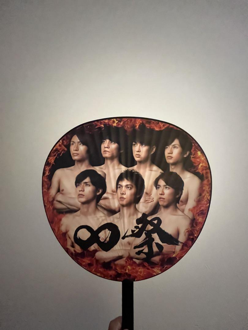 関ジャニ∞☆ジャニーズWEST　公式うちわ 関ジャニ∞ ジャニーズ うちわ 安田章大 6バージョン｜Yahoo