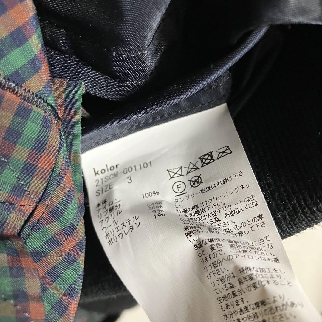 kolor 21ss ドッキングジャケット サイズ3
