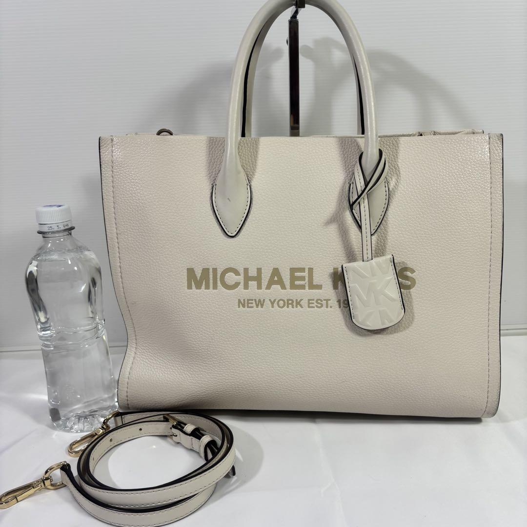 グランド牧場 セレクトセール MICHAEL KORS ショルダー クリーム レザートートバッグ バッグ