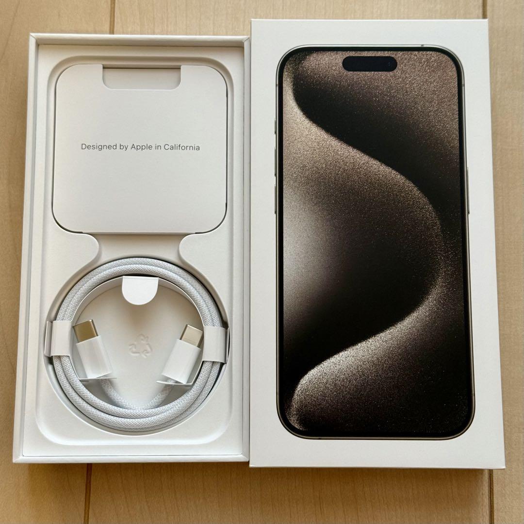 iPhone15Pro ナチュラルチタニウム 256GB simフリー