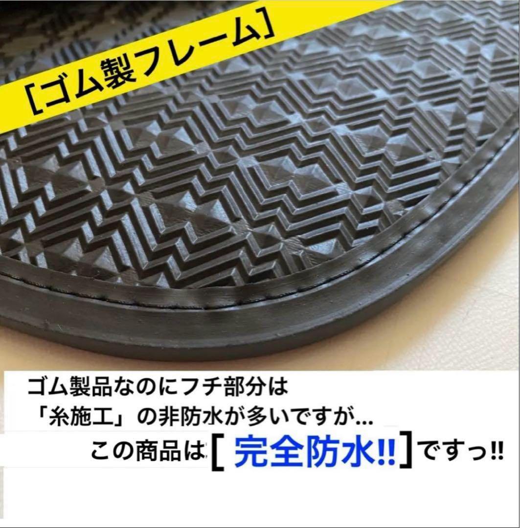 シエンタ 10系 ゴムラゲッジマット 5人乗り用 ラバー防水 滑り止め WWW_BRIGHTFACE_UK