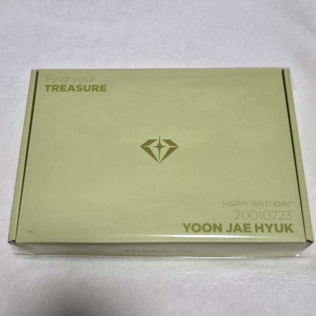TREASURE ジェヒョク BIRTHDAY BOX