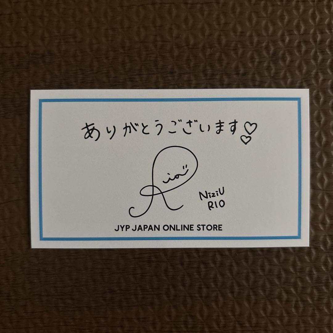NiziU - NiziU リオフォトカード 愛知　福岡会場限定トレカ D賞サイントレカ NiziU リオ 購入特典メッセージ付きフォトカード 3点セット