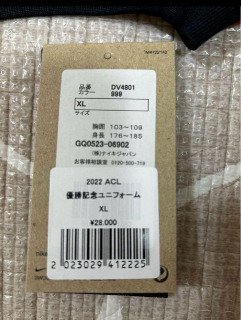 【プレミア品】浦和レッズ　2022ACL 優勝記念ユニフォーム