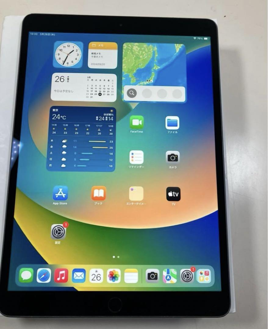 iPad air3 64GB グレー　WiFiモデル　中古品
