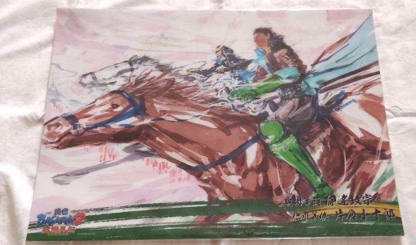 Sengoku Basara 2 Hero Gaiden Mini Clear Poster C Date Masamune Katakura Kojuro - Bild 1 von 5