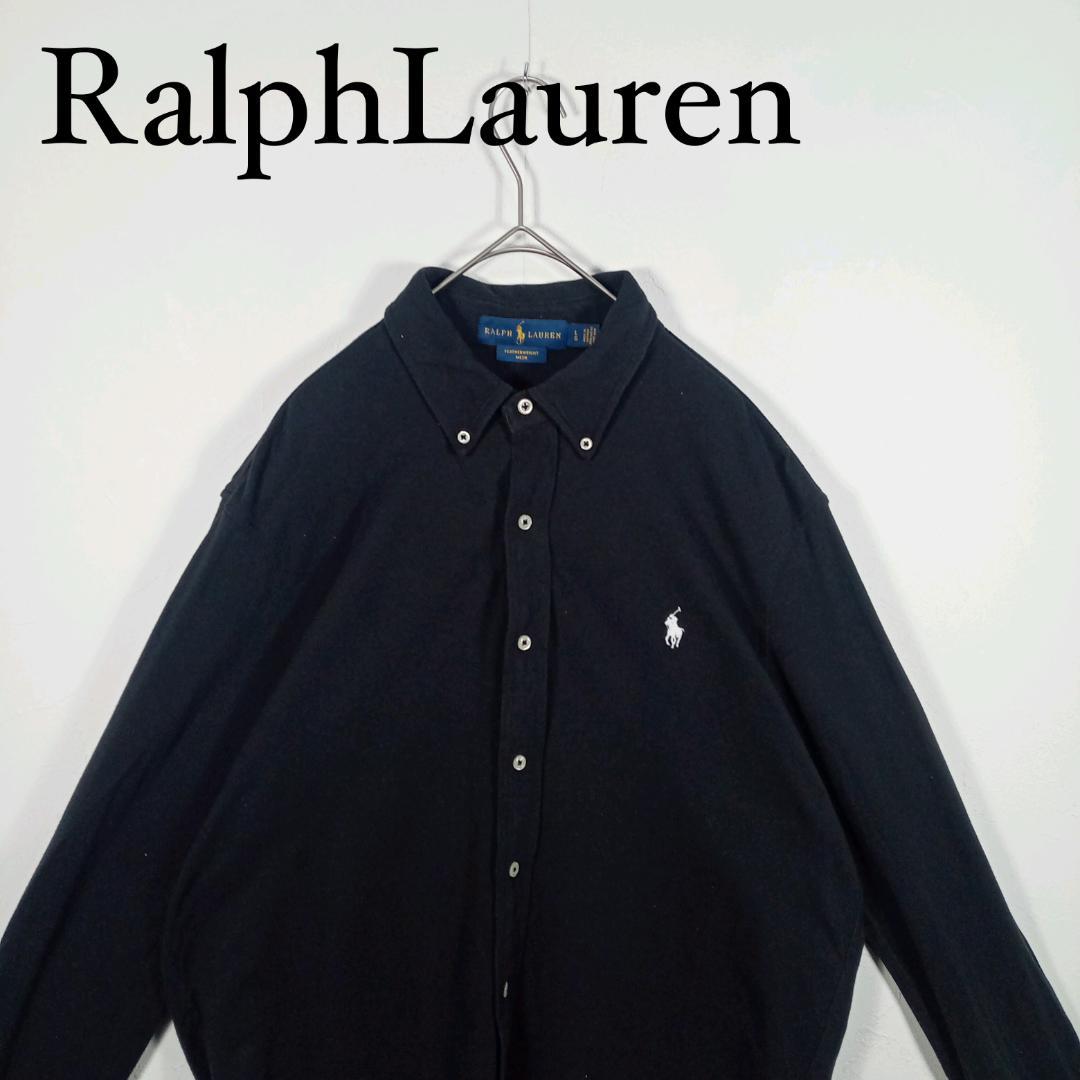 Ralph Lauren 長袖ボタンダウンシャツ 無地ブラック胸刺繍ロゴ ラルフ