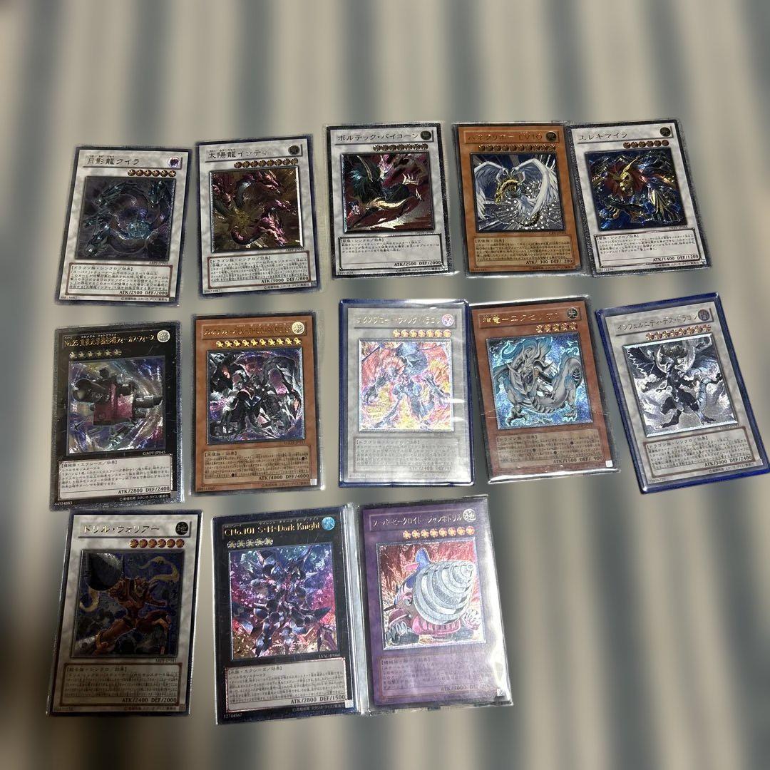 遊戯王引退品　特価品 遊戯王(引退)品（遊戯王 引退品 3000枚以上）
