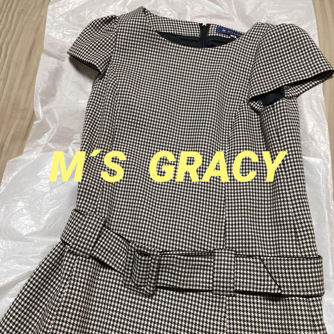 【M′SGRACY】 格子柄 半袖ミニワンピース ベルト付き
