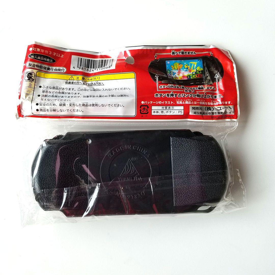非売品】水曜どうでしょう プレイングウォーター 黒 たのしい