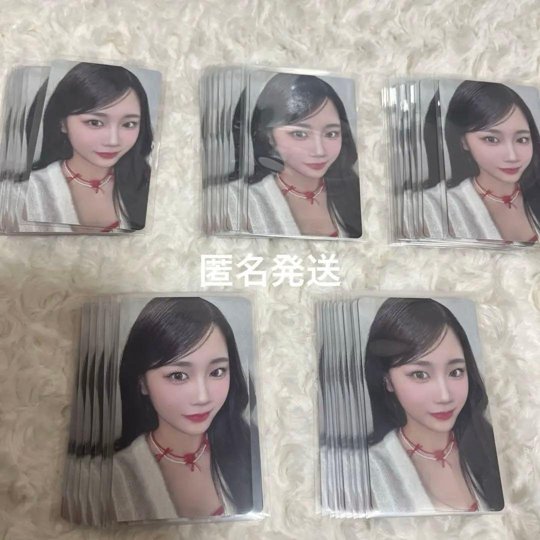 ME:I 佐々木心菜 023 トレカ 50枚