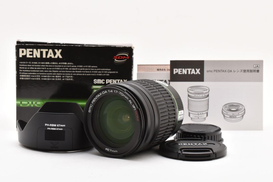 Pentax DA 17-70mm F4 AL IF SDM　中古美品 2025年最新】Yahoo!オークション -da 17-70mm f4 al if sdmの