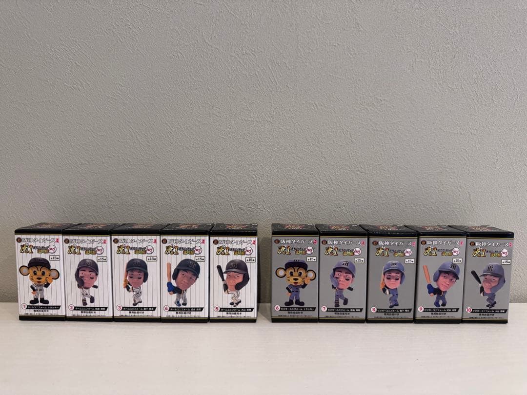 阪神タイガース 虎1 選手フィギュア 激闘編 ホーム ビジター