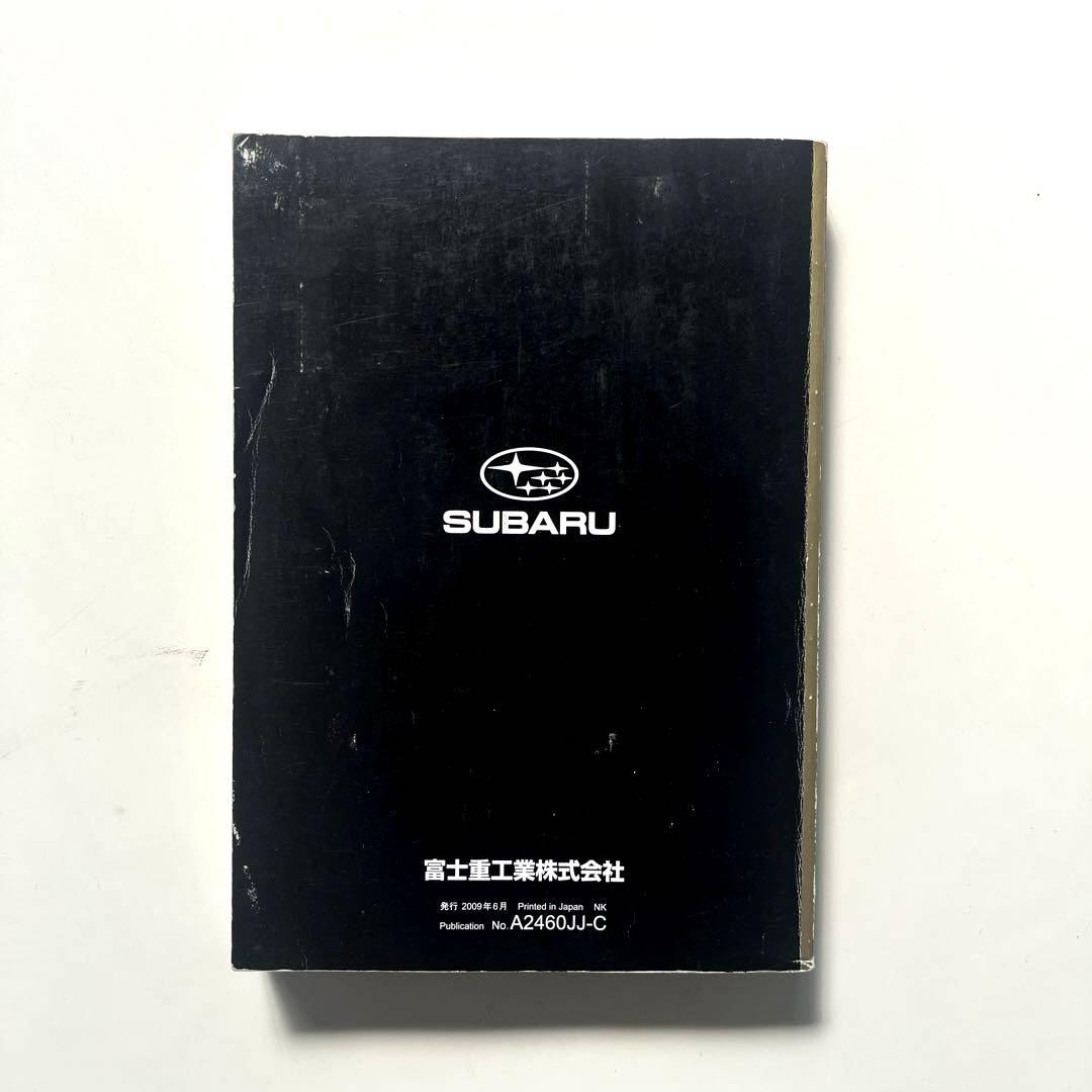 即発送❗️ スバル レガシィ 取扱書 説明書 取扱説明書