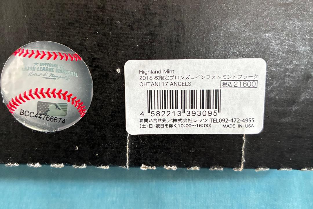 大谷翔平 エンジェルス入団記念コイン
