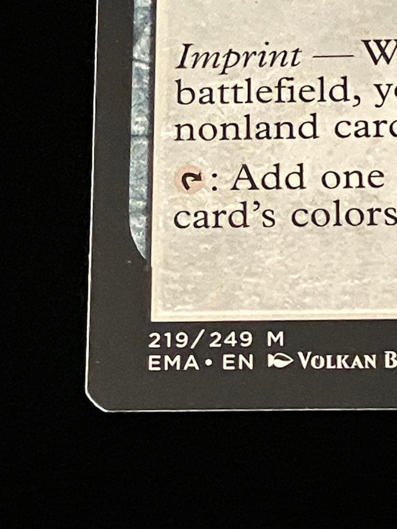 MTG