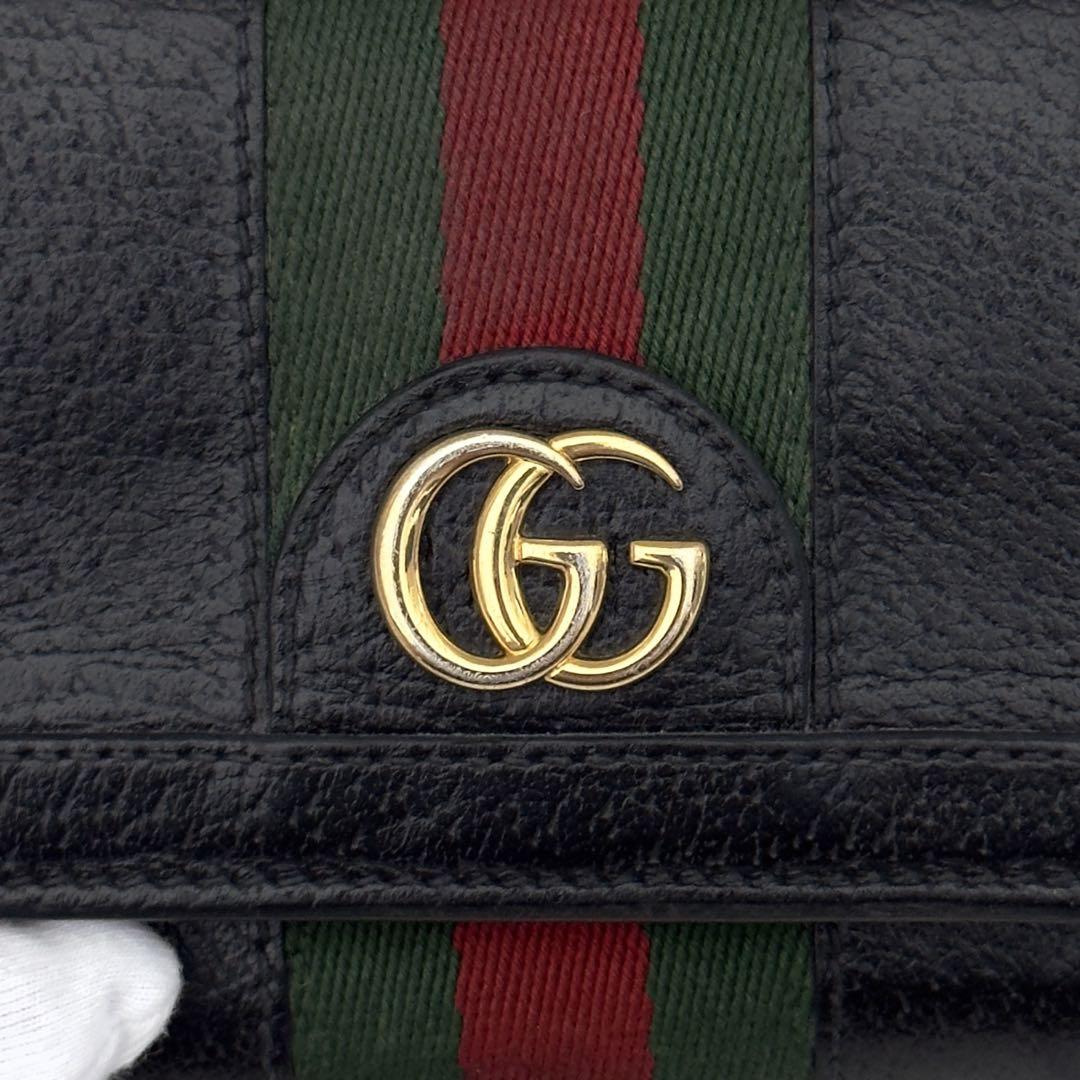 GUCCI グッチ オフィディア シェリーライン GGスプリーム 財布