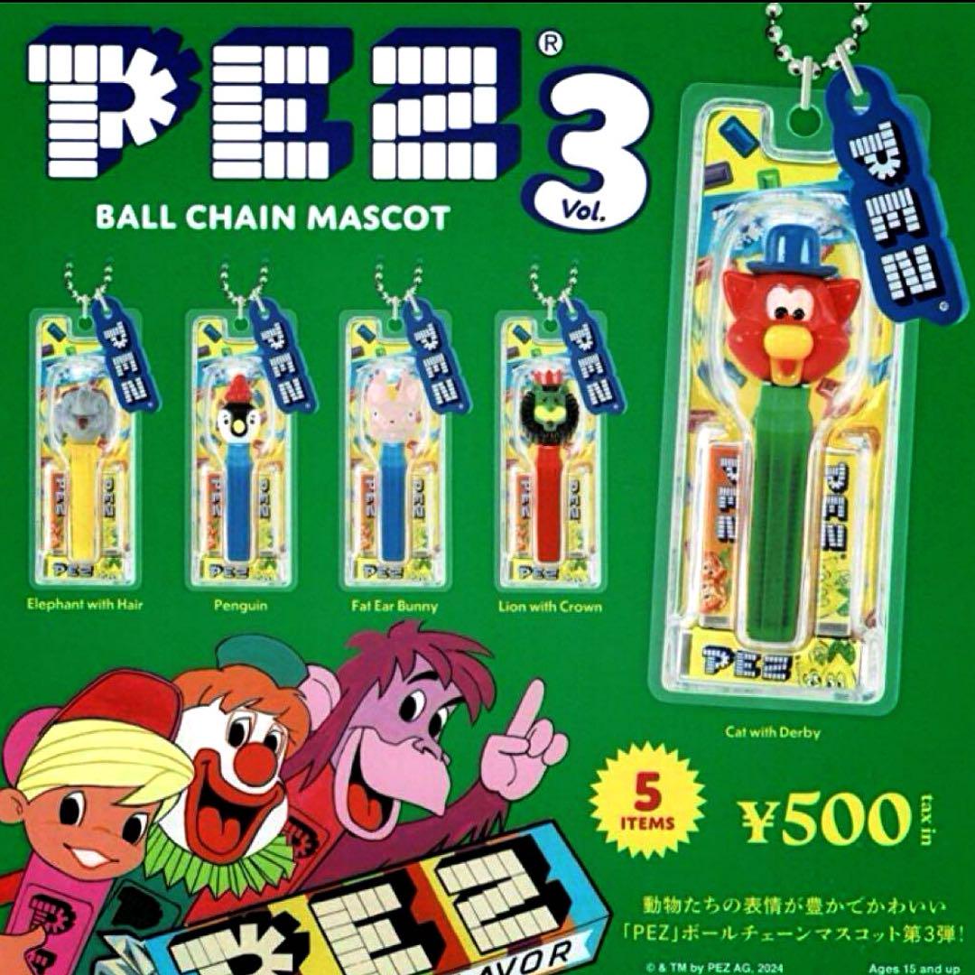 pezガチャまとめ