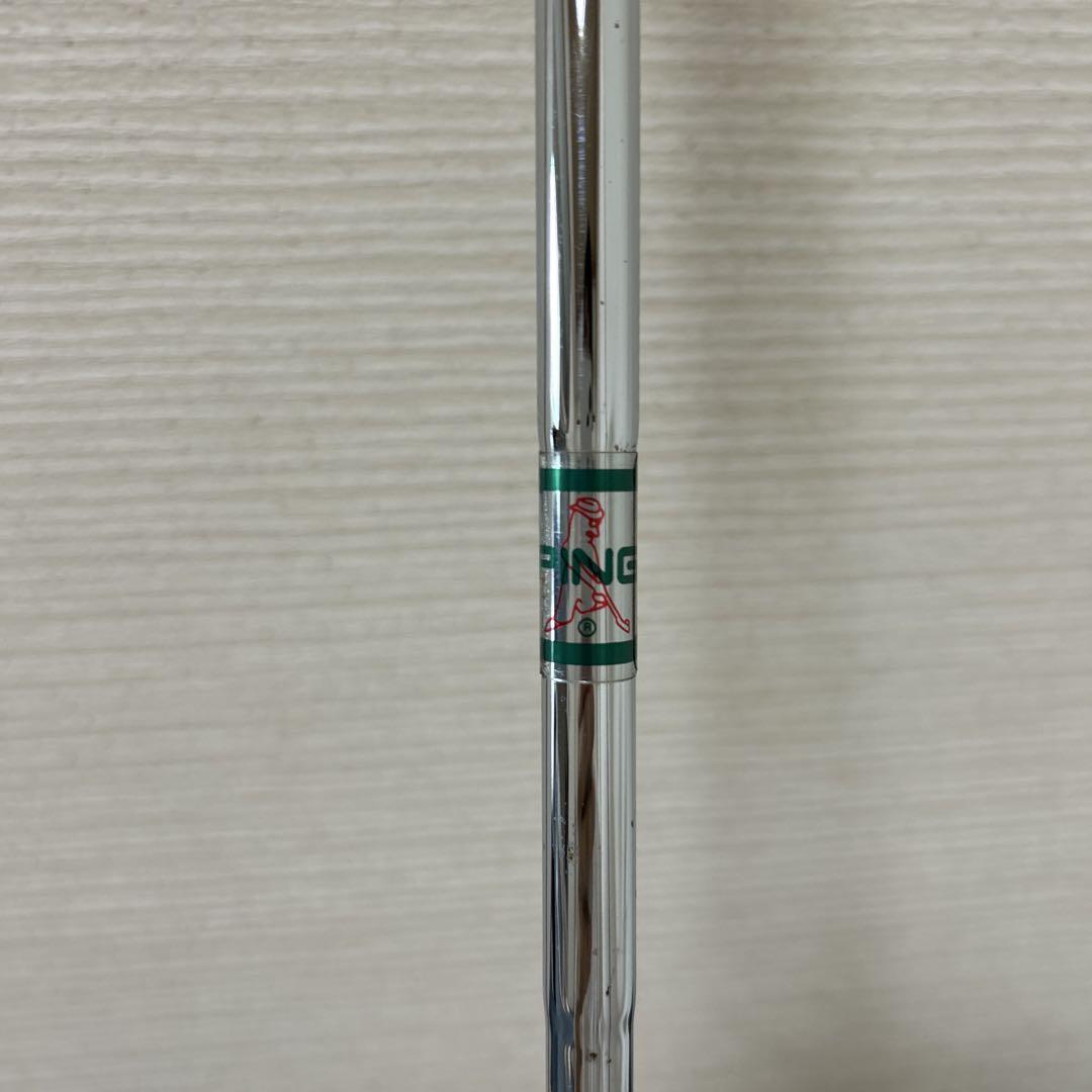 PING PAL 4 パター