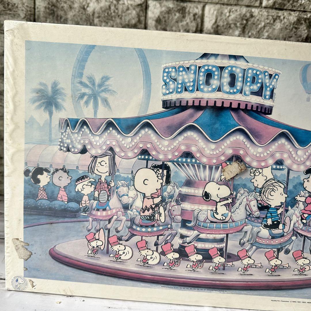 廃盤 希少】アポロ社 SNOOPY スヌーピー 1000ピース ジグゾーパズル