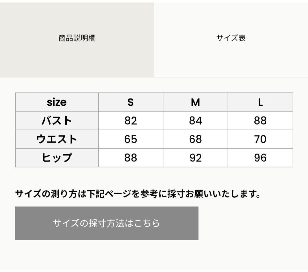 ドレスプロダクション 2way バックリボン ベアトップソフトマーメイドドレス ドレスプロダクション 2way バックリボン ベアトップソフトマーメイドドレス
