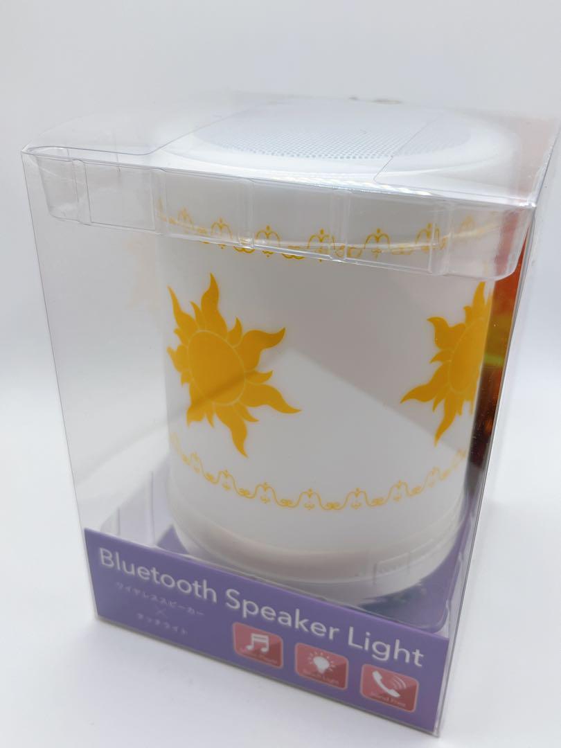 新品未使用】塔の上のラプンツェル Bluetooth スピーカー ライト