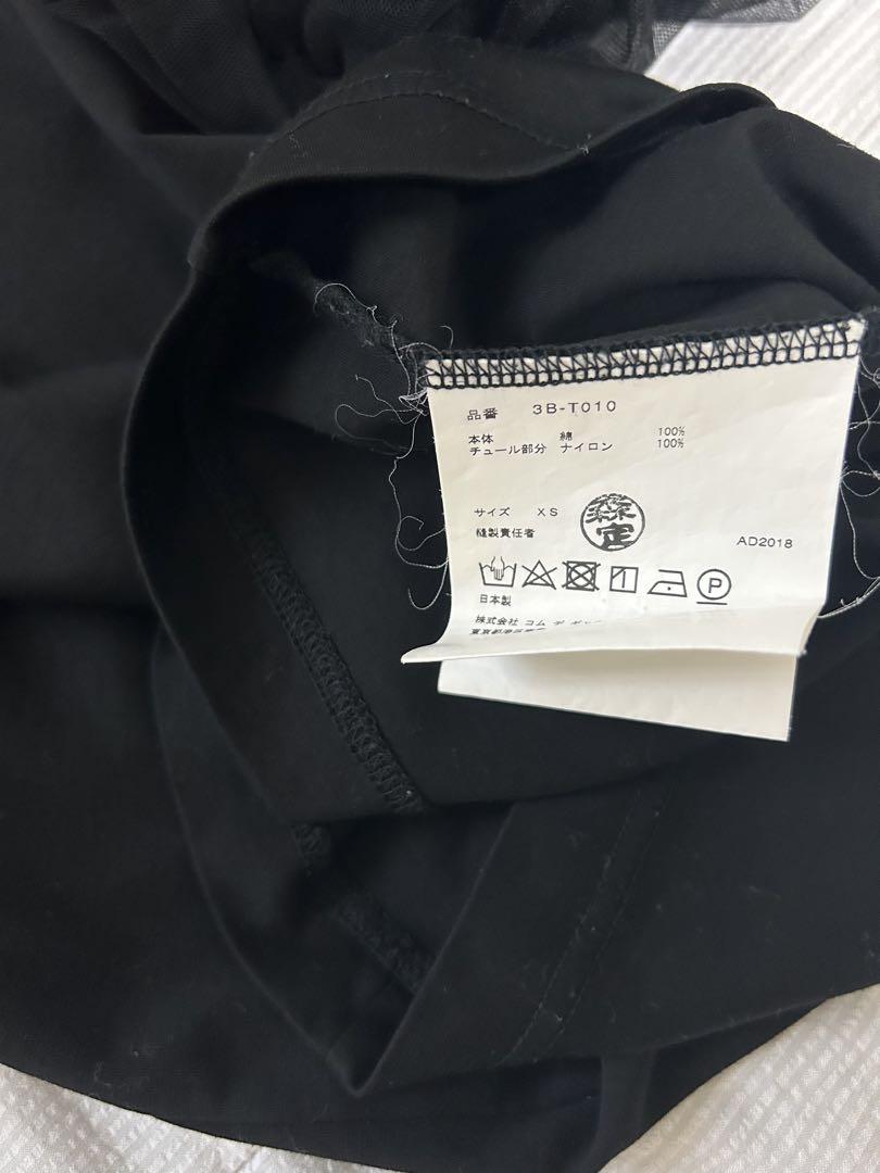 noirkeininomiyaチュールパフスリーブ ブラックTシャツ