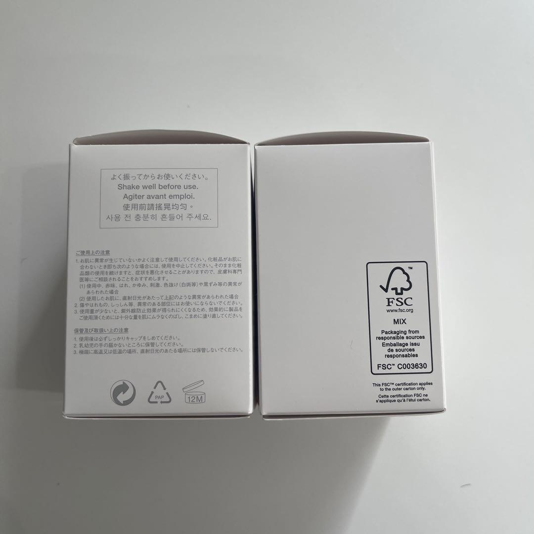 アンリミテッド グロー フルイド 574ファンデーションSPF18PA+++