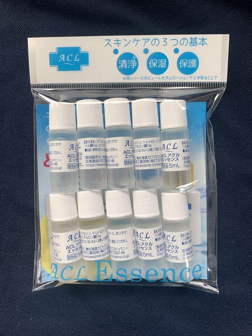 【新品、未使用】アクルエッセンス5ml×10本（計50ml) Amazon | ACL(アクル) エッセンス 50ml3箱セット ＊50ml進呈