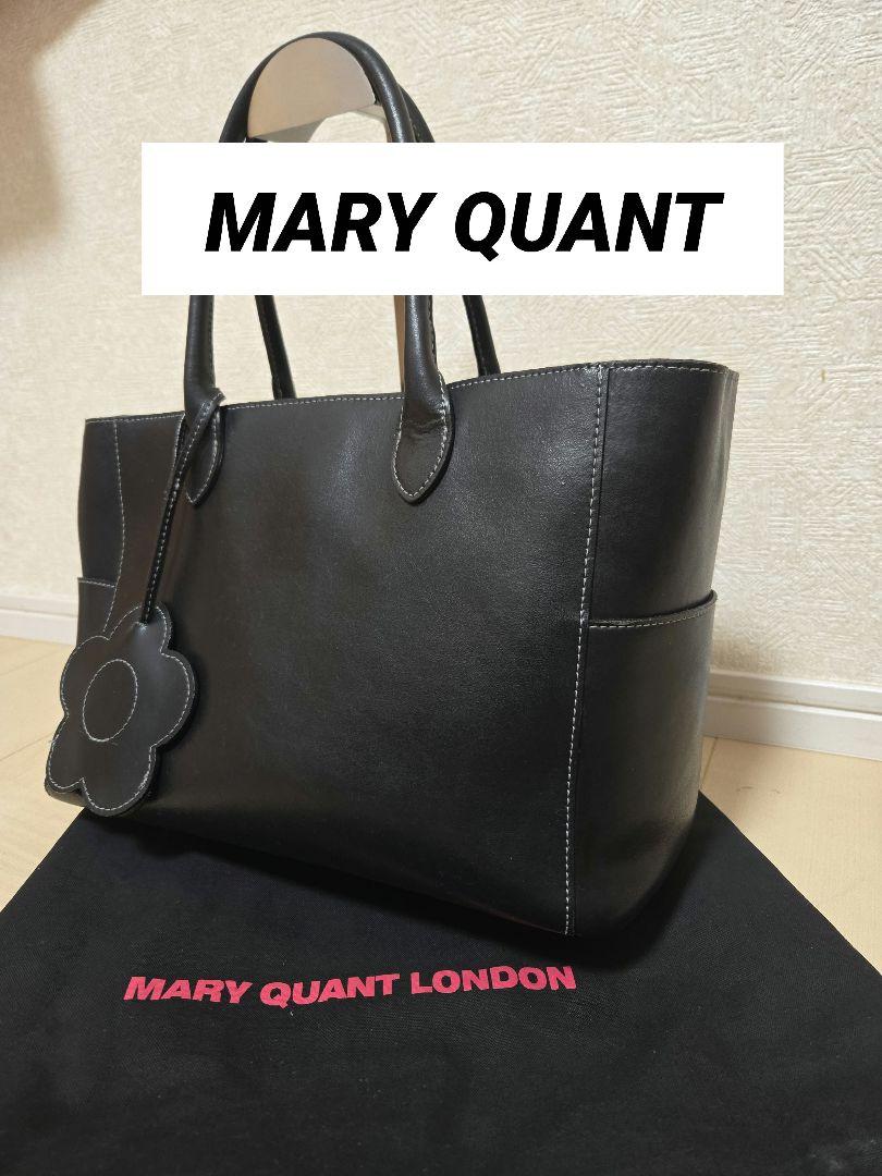 マリークワント　トートバッグ　ビジネスバッグ　収納力抜群 MARY QUANT - 【マリークワント】ポーチ付き トートバッグ A4