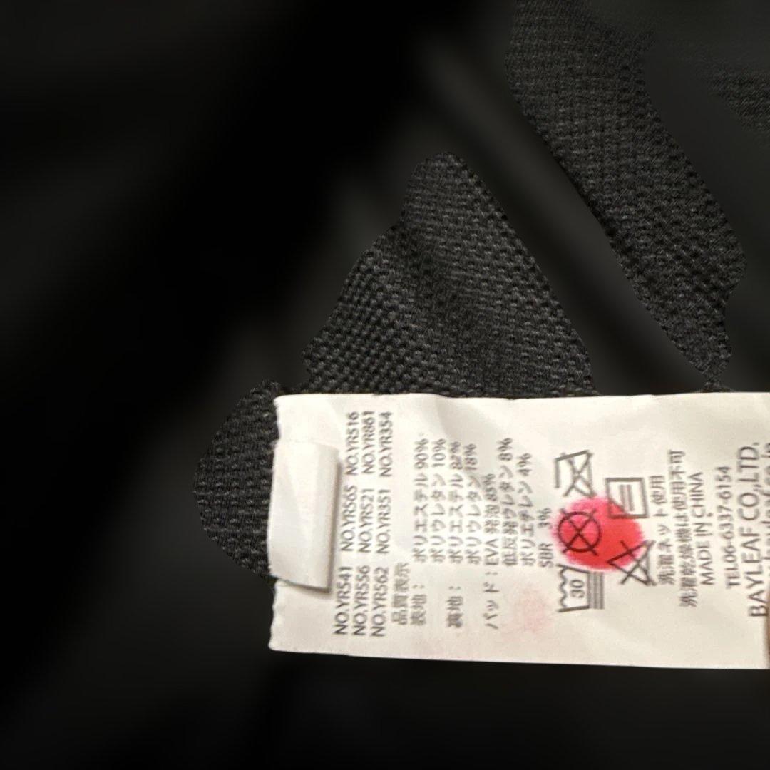 YOROI プロテクター 黒 収納バッグ付き YOROI プロテクター 黒 収納バッグ付き YOROI プロテクター 黒 収納