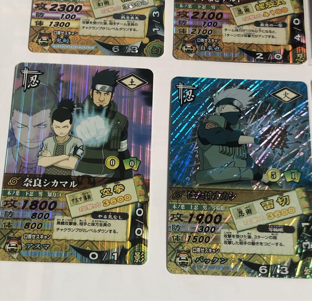 【メイス】リクエストカードセット【ナルティメットカードバトル等】 NARUTOナルティメットカードバトル レア5枚、ナルティメット