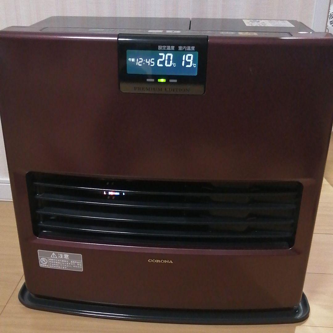 CORONA FH-WX5712BY(T)