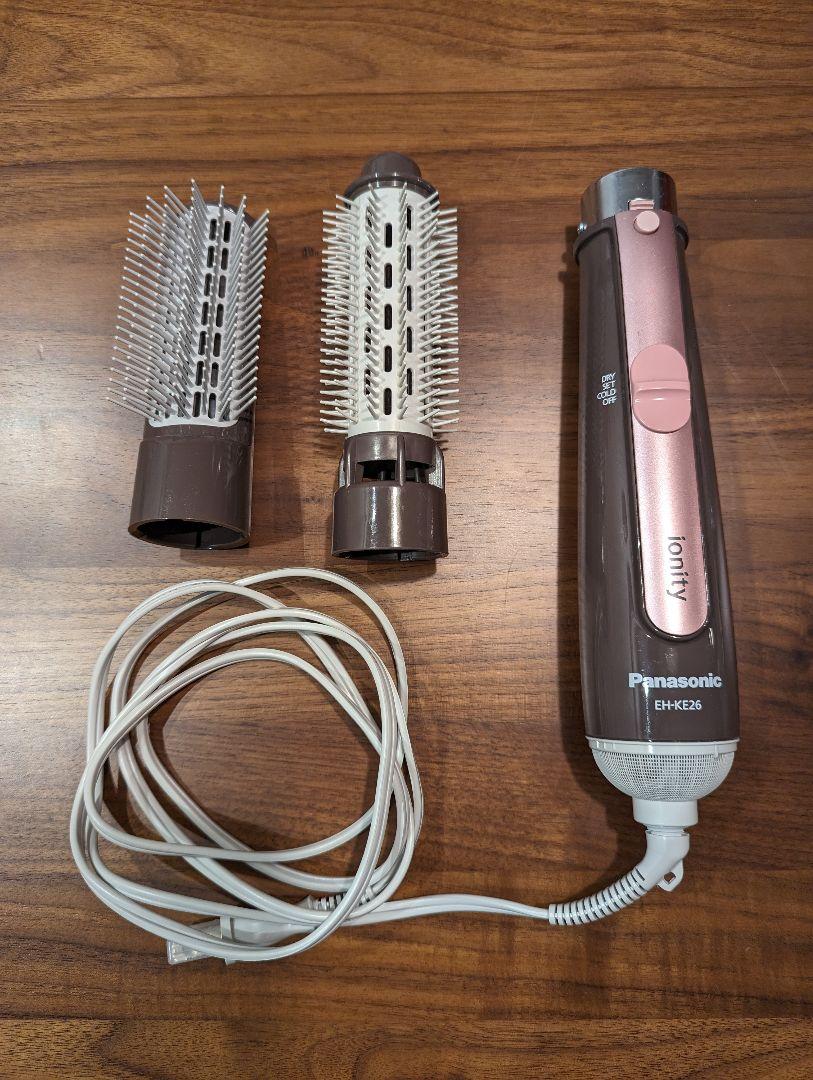 パナソニックイオニティ EH-KE26くるくるドライヤー