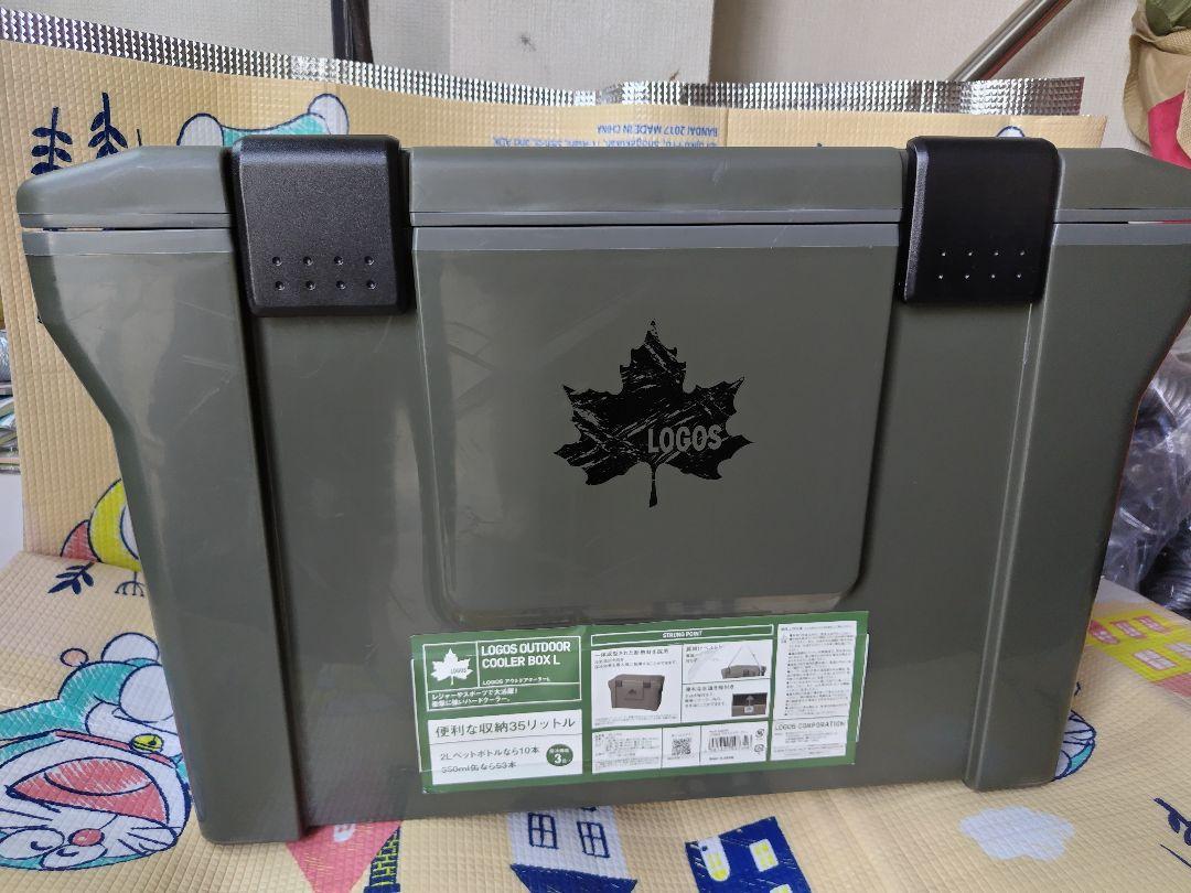 LOGOS クーラーボックス オリーブグリーン