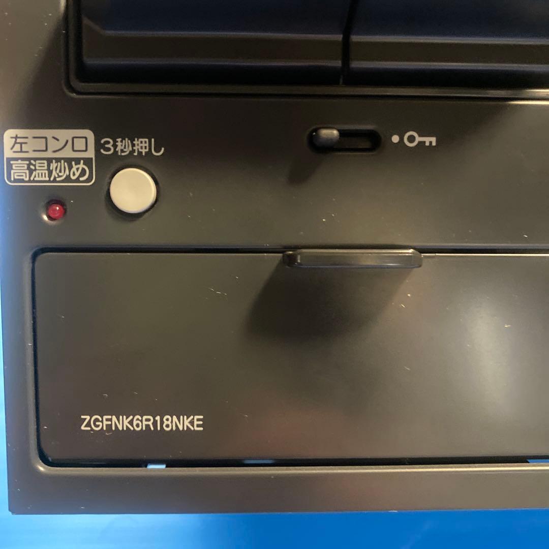 ビルトインガスコンロ