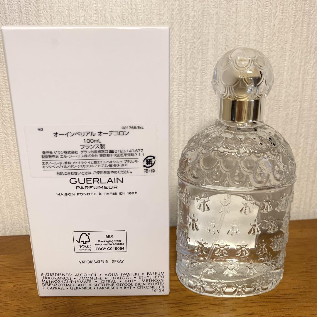 GUERLAIN ゲラン オーインペリアル オーデコロン100ml