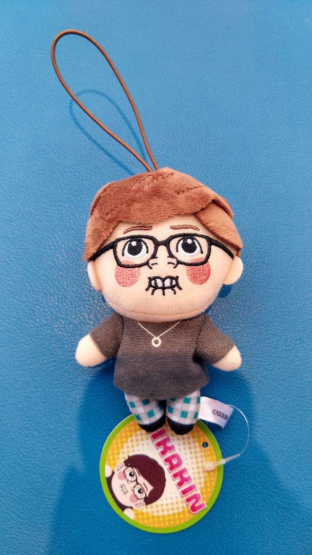 HIKAKIN ヒカキン ボイスマスコットぬいぐるみ ノーマル GIGO