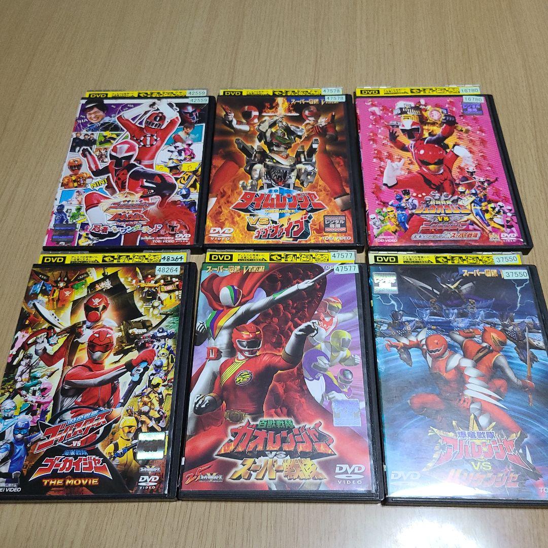 Amazon.co.jp: スーパー戦隊シリーズ 特命戦隊ゴーバスターズ 全