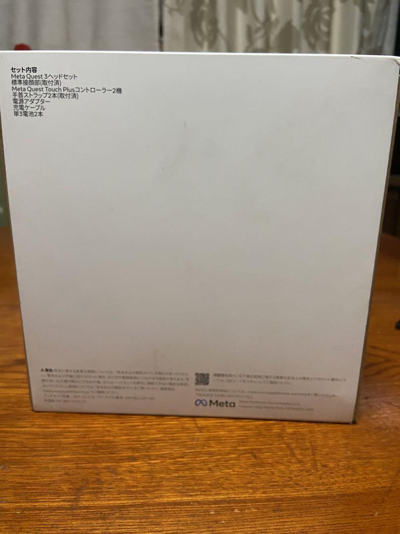 メタクエスト3 512GB  quest 3