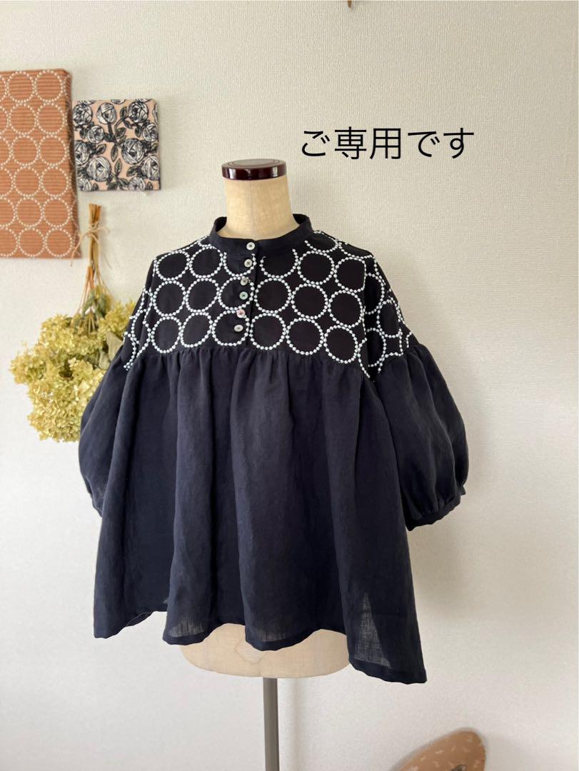 ミナペルホネン　タンバリン　ギャザー　ゆったり　ブラウス　ハンドメイド ミナペルホネンタンバリンギャザーゆったりブラウスリネン