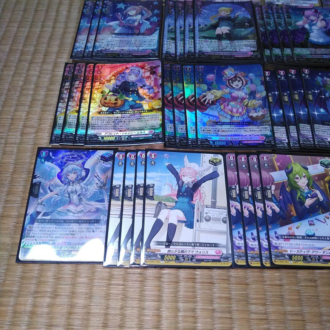 【リルファ】デッキ