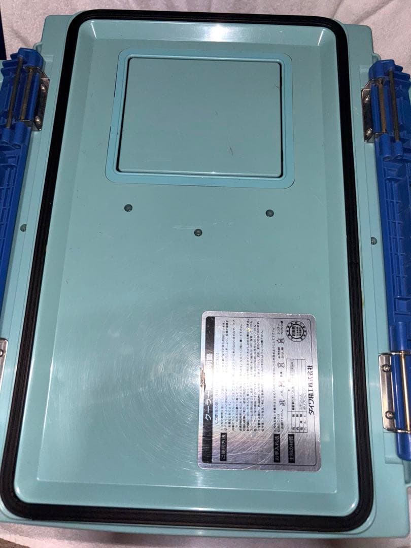 ★ダイワ クーラーボックス プロバイザー GXU-1800R★