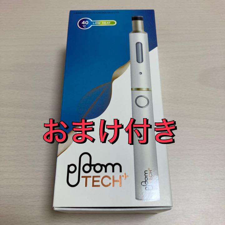 メルカリ 即購入ok プルームテック プラス スターターキット 家電 スマホ カメラ 2 980 中古や未使用のフリマ メルカリ 即購入ok プルームテック プラス スターターキット 家電 スマホ カメラ 2 980 中古や未使用のフリマ