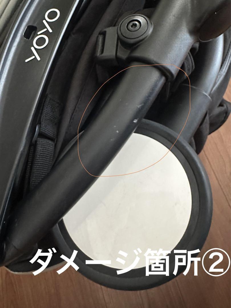 美品】BABYZEN YOYO2 6+ オリーブ ベビーゼン ヨーヨー 2 - メルカリ