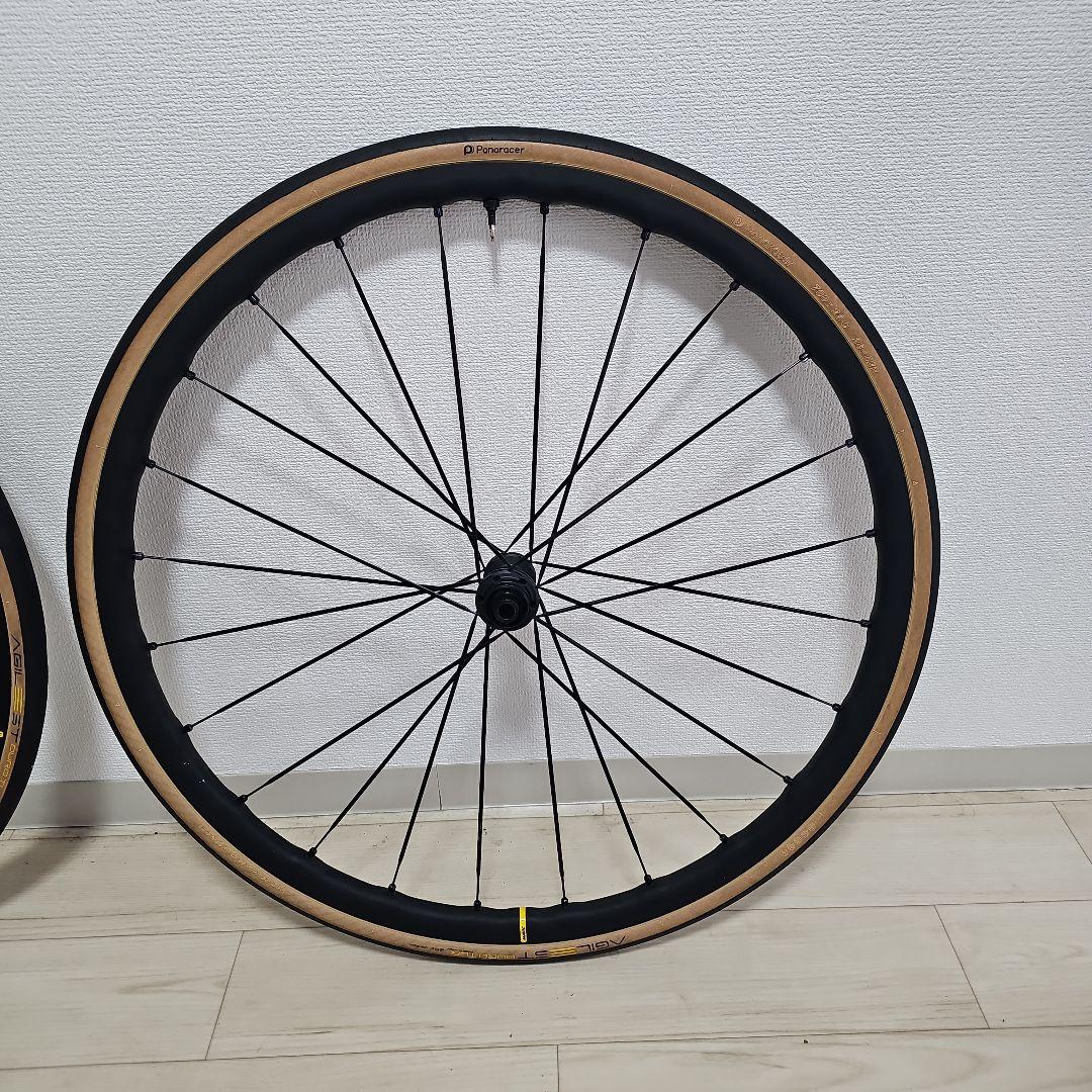 【おまけ付】MAVIC Ksyrium SL Disc
