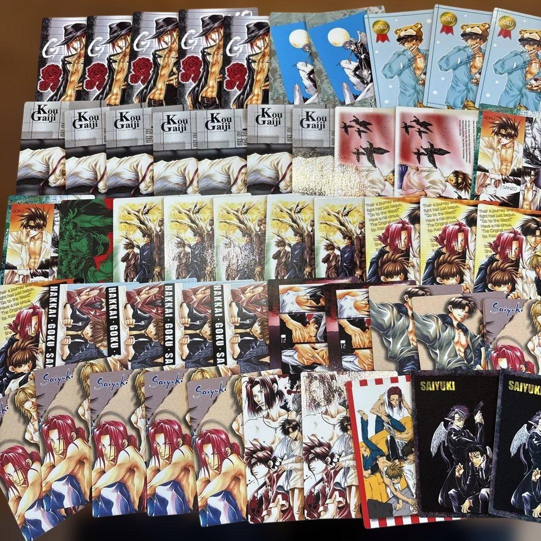 リローデッド396枚やや傷や汚れあり