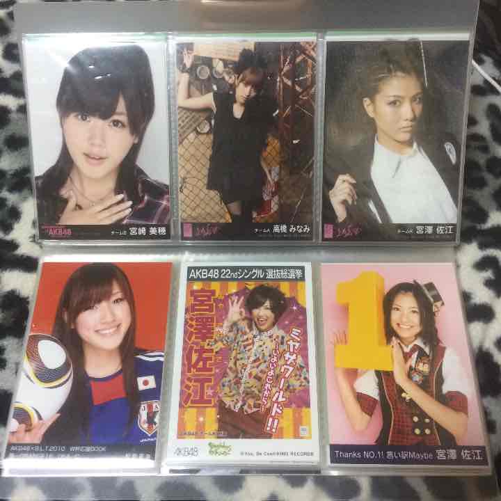 大注目 AKB48 バラ売り可！ 1 part 生写真 アイドル