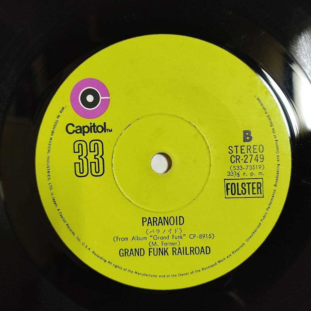 GRAND FUNK レコード 4枚セット 71VsGepnVZL.jpg